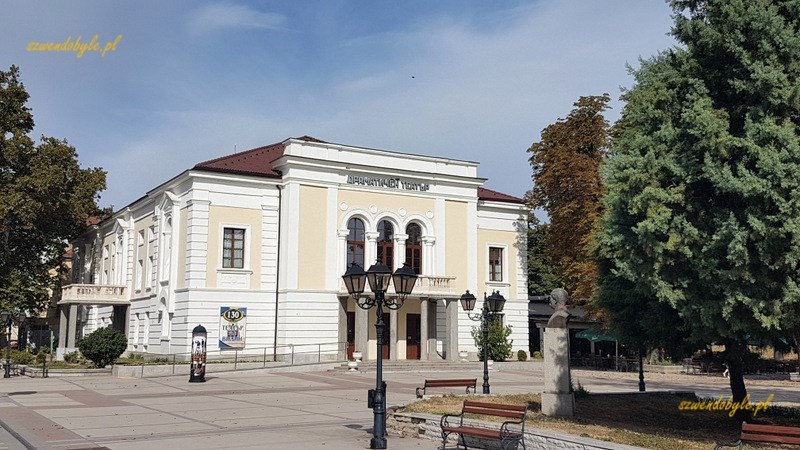 Widyń, Teatr Dramatyczny.