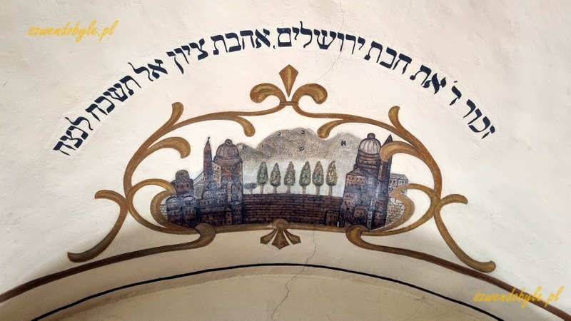 Podkarpacie, Łańcut. Wnętrze synagogi. 20250730_121735-ink