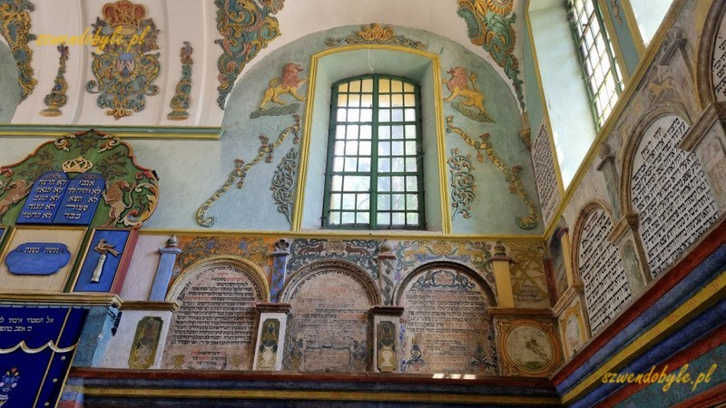 Podkarpacie, Łańcut. Wnętrze synagogi. 20250730_123138-ink