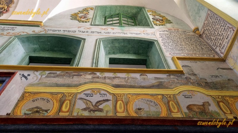 Podkarpacie, Łańcut. Wnętrze synagogi. 20250730_132553-ink